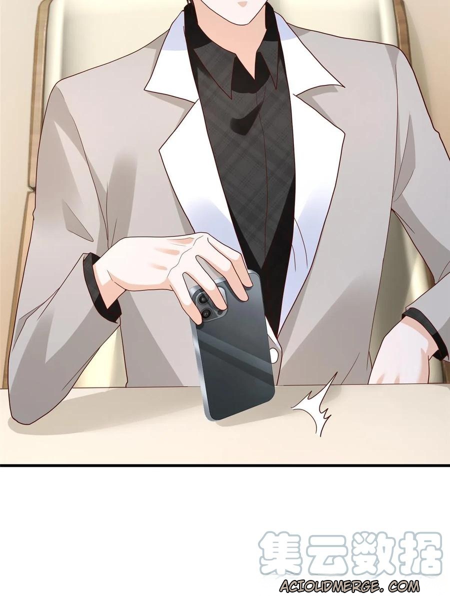 Her Hafta Yeni Bir Meslek Bölüm 310 - Sayfa 21