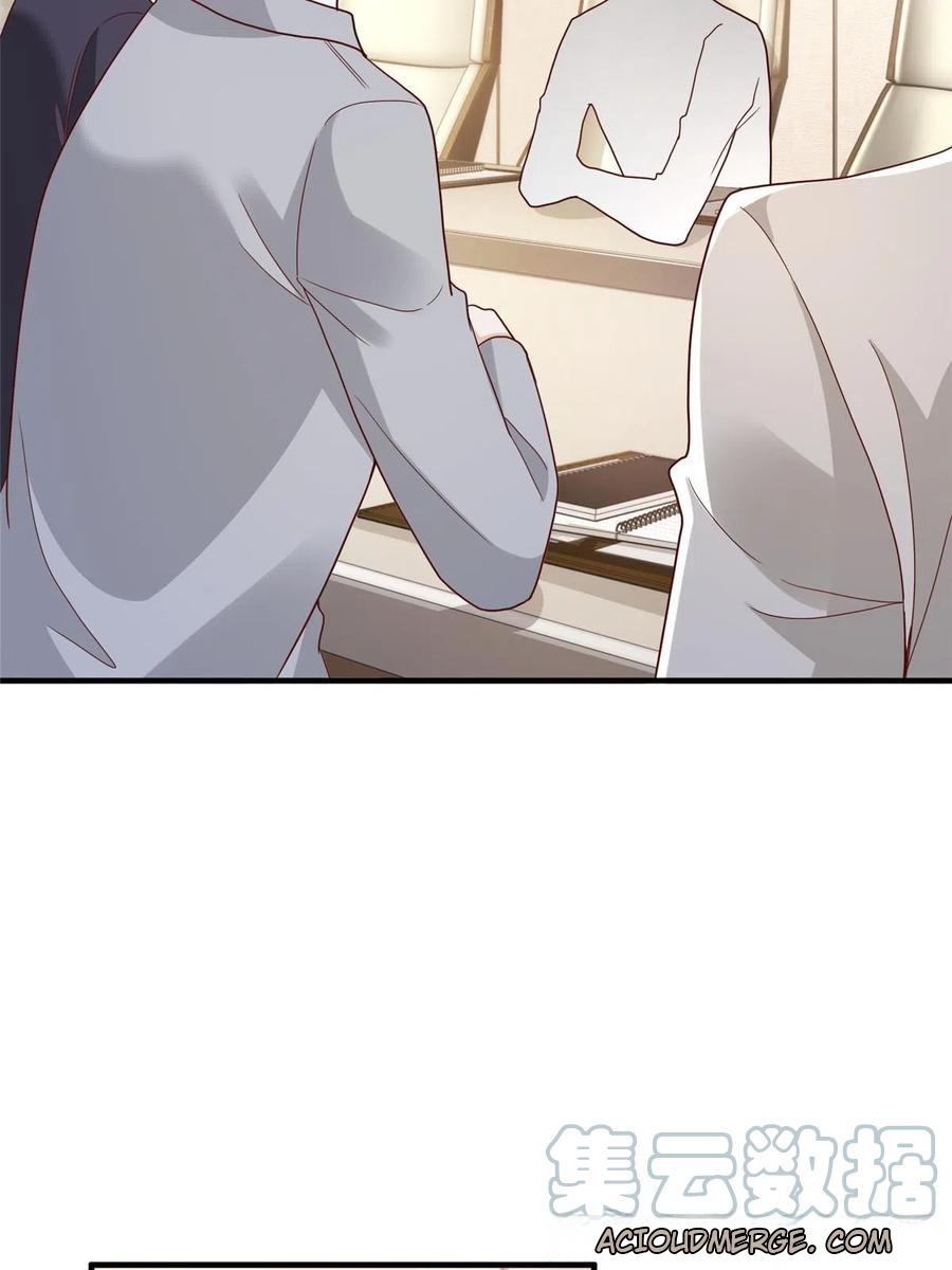 Her Hafta Yeni Bir Meslek Bölüm 310 - Sayfa 33