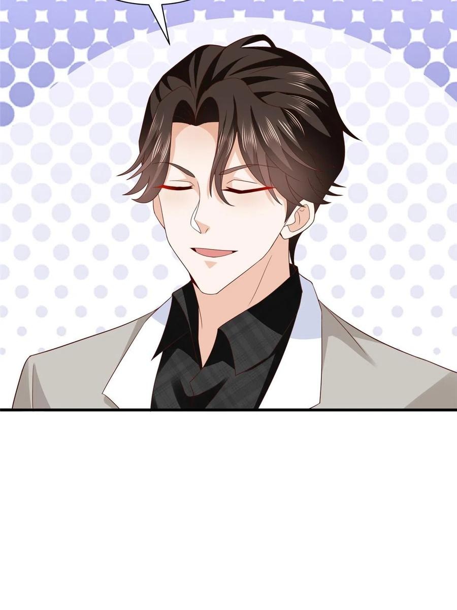 Her Hafta Yeni Bir Meslek Bölüm 310 - Sayfa 39