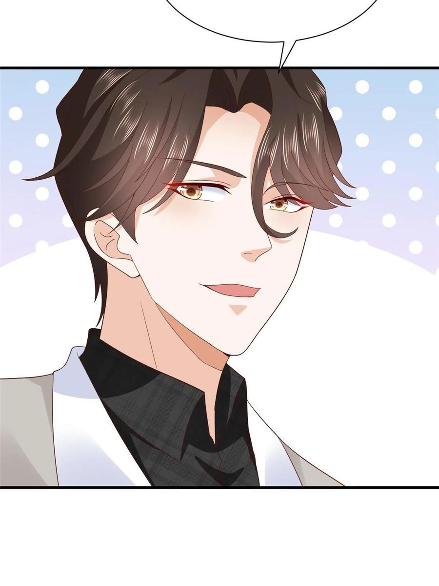 Her Hafta Yeni Bir Meslek Bölüm 310 - Sayfa 49