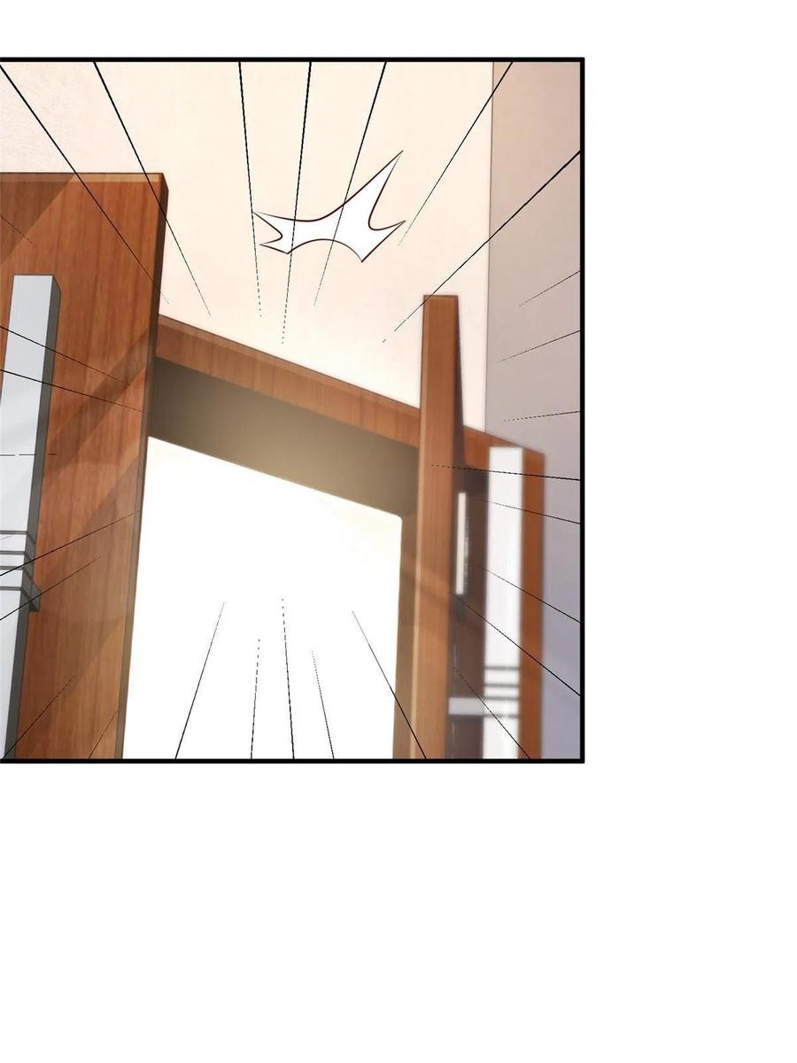 Her Hafta Yeni Bir Meslek Bölüm 310 - Sayfa 57