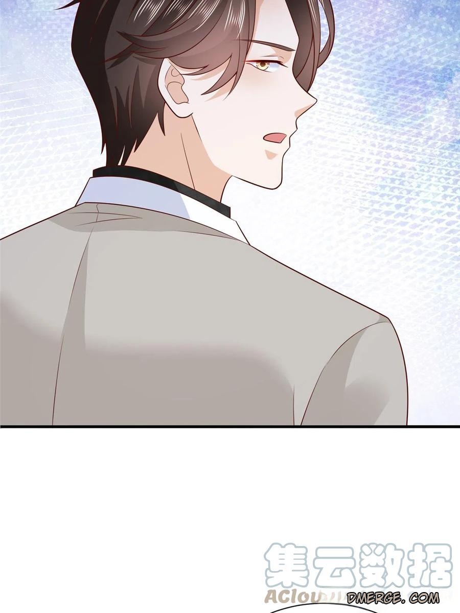 Her Hafta Yeni Bir Meslek Bölüm 310 - Sayfa 61