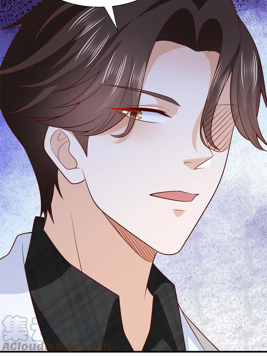 Her Hafta Yeni Bir Meslek Bölüm 310 - Sayfa 67