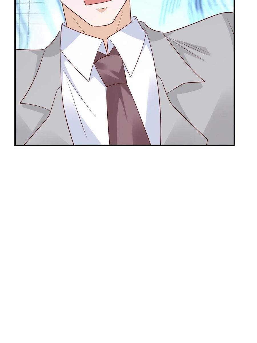 Her Hafta Yeni Bir Meslek Bölüm 310 - Sayfa 69