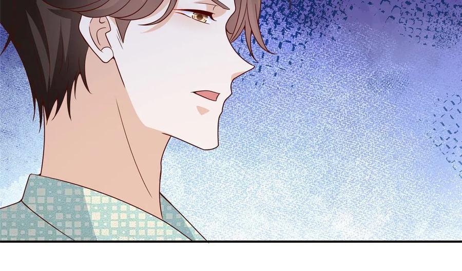 Her Hafta Yeni Bir Meslek Bölüm 270 - Sayfa 12