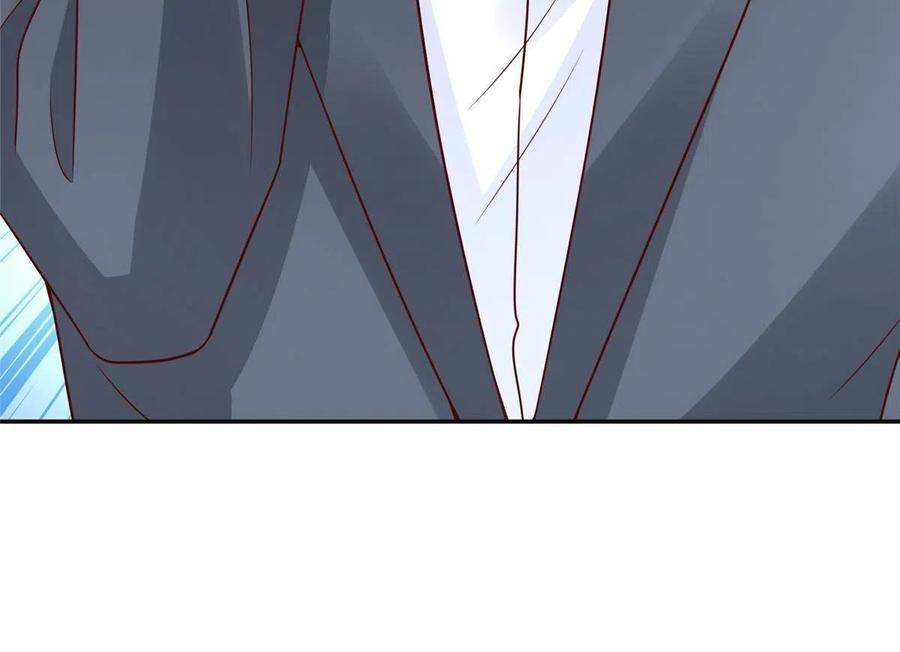 Her Hafta Yeni Bir Meslek Bölüm 270 - Sayfa 44