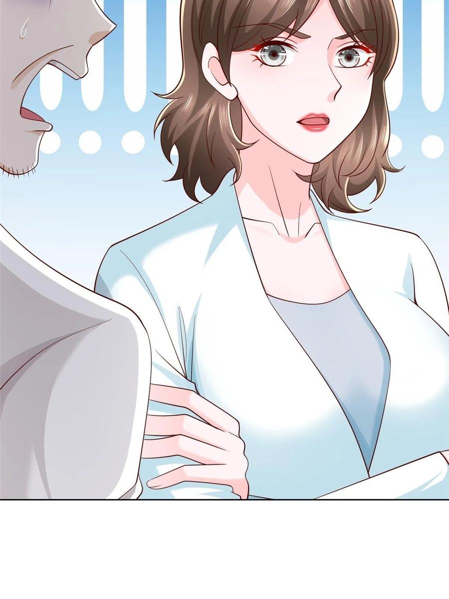 Her Hafta Yeni Bir Meslek Bölüm 318 - Sayfa 9