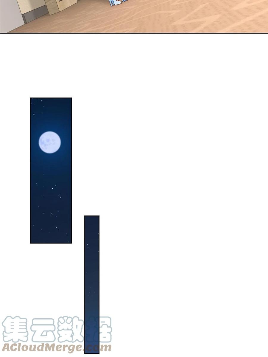 Her Hafta Yeni Bir Meslek Bölüm 318 - Sayfa 16