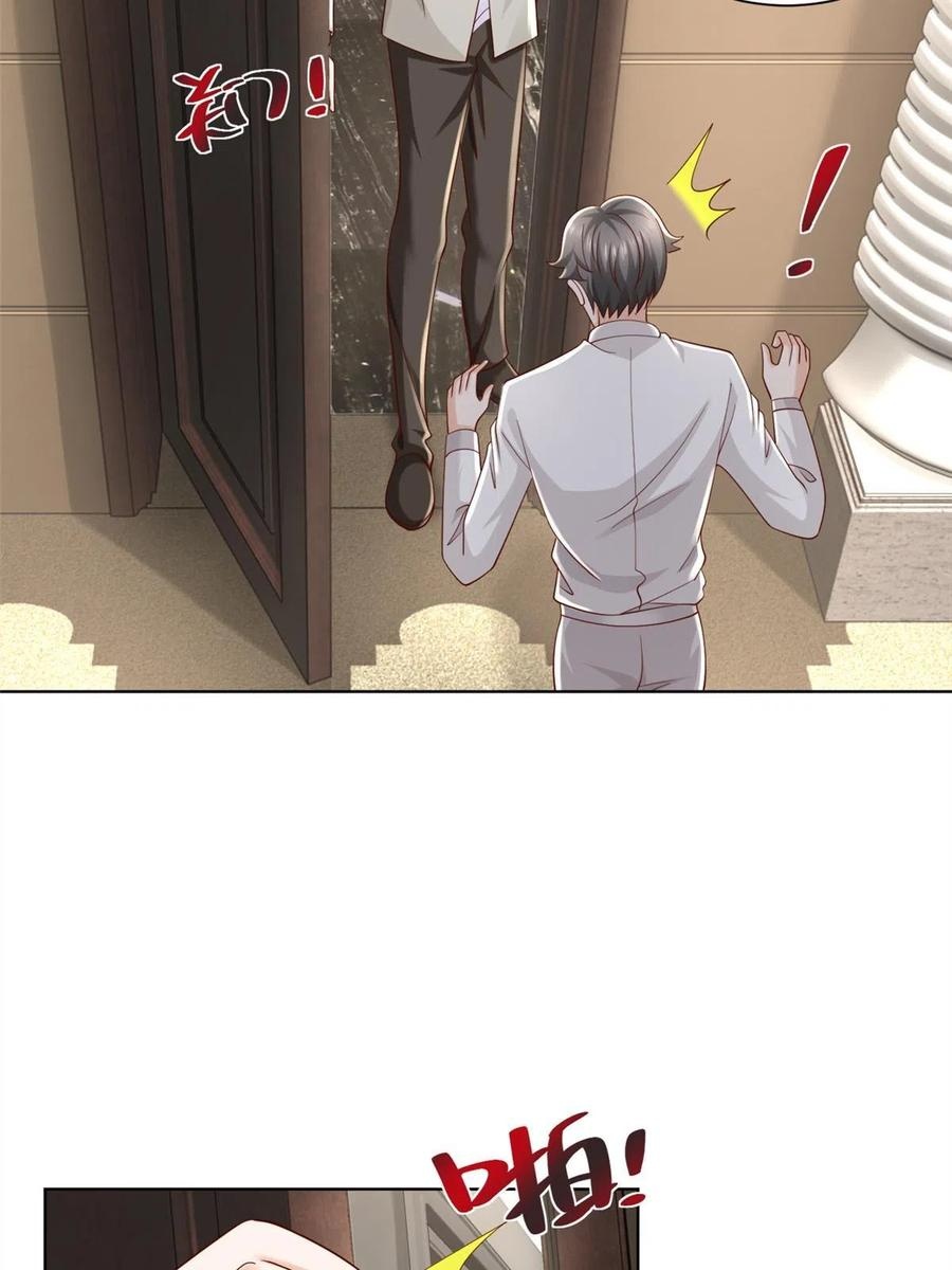 Her Hafta Yeni Bir Meslek Bölüm 318 - Sayfa 26