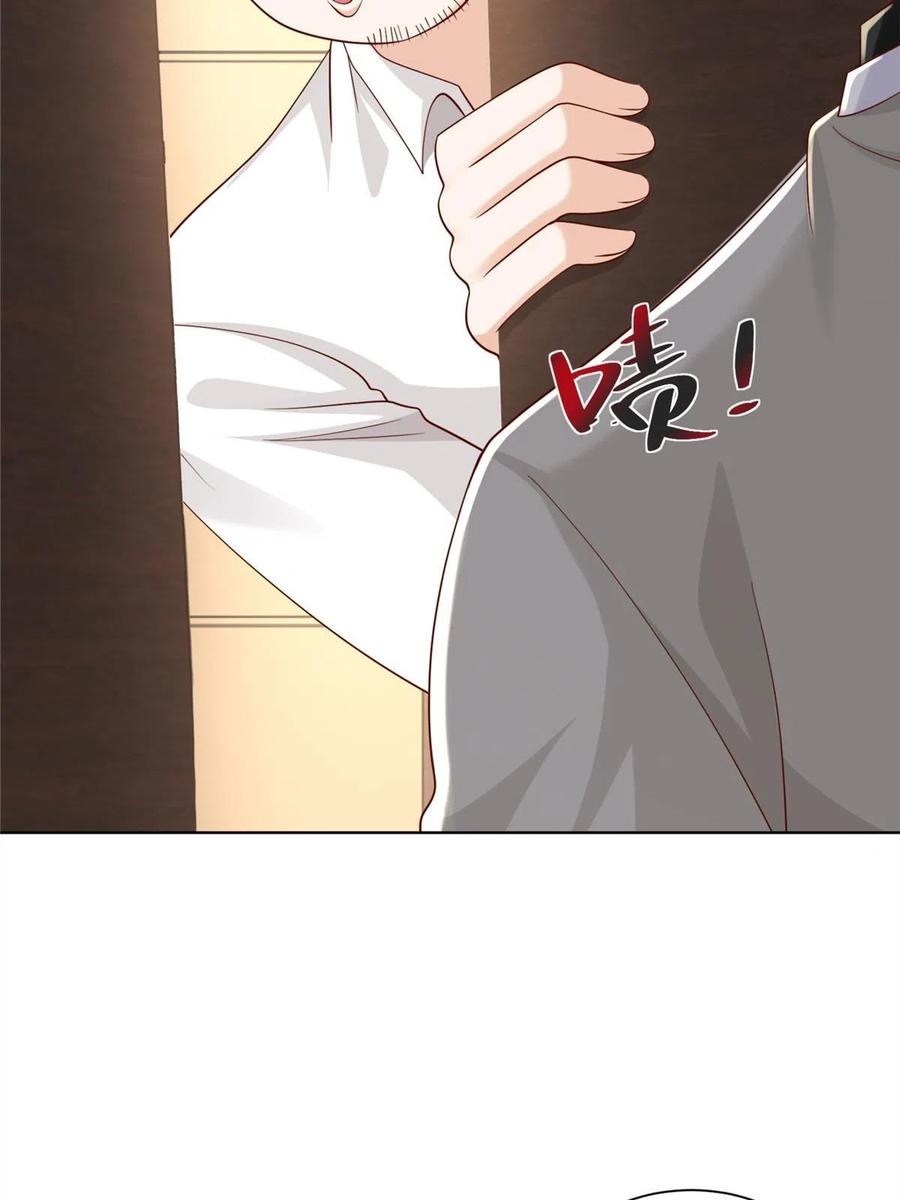 Her Hafta Yeni Bir Meslek Bölüm 318 - Sayfa 28