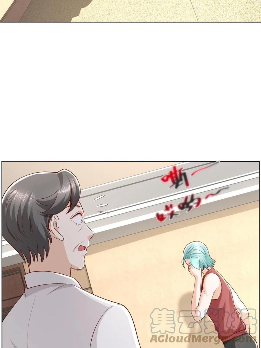 Her Hafta Yeni Bir Meslek Bölüm 318 - Sayfa 31