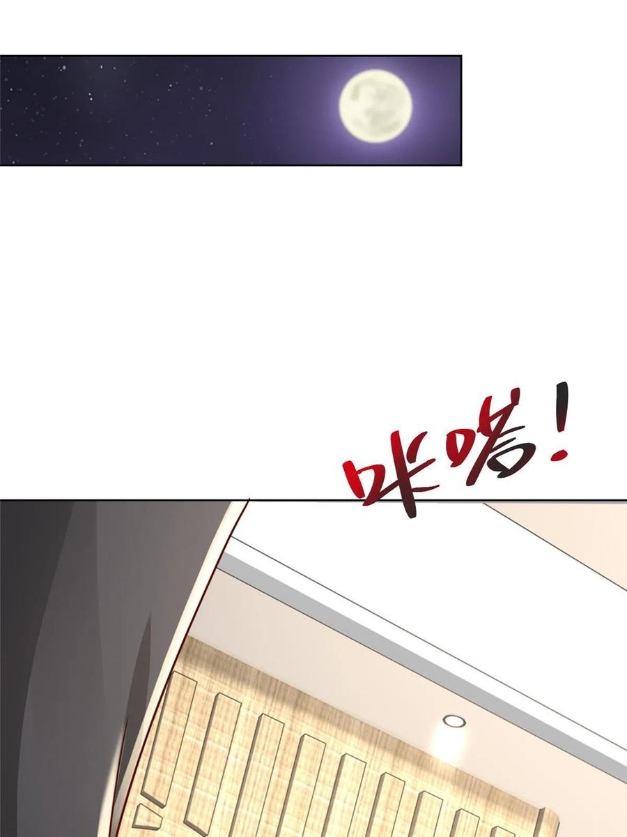 Her Hafta Yeni Bir Meslek Bölüm 318 - Sayfa 42