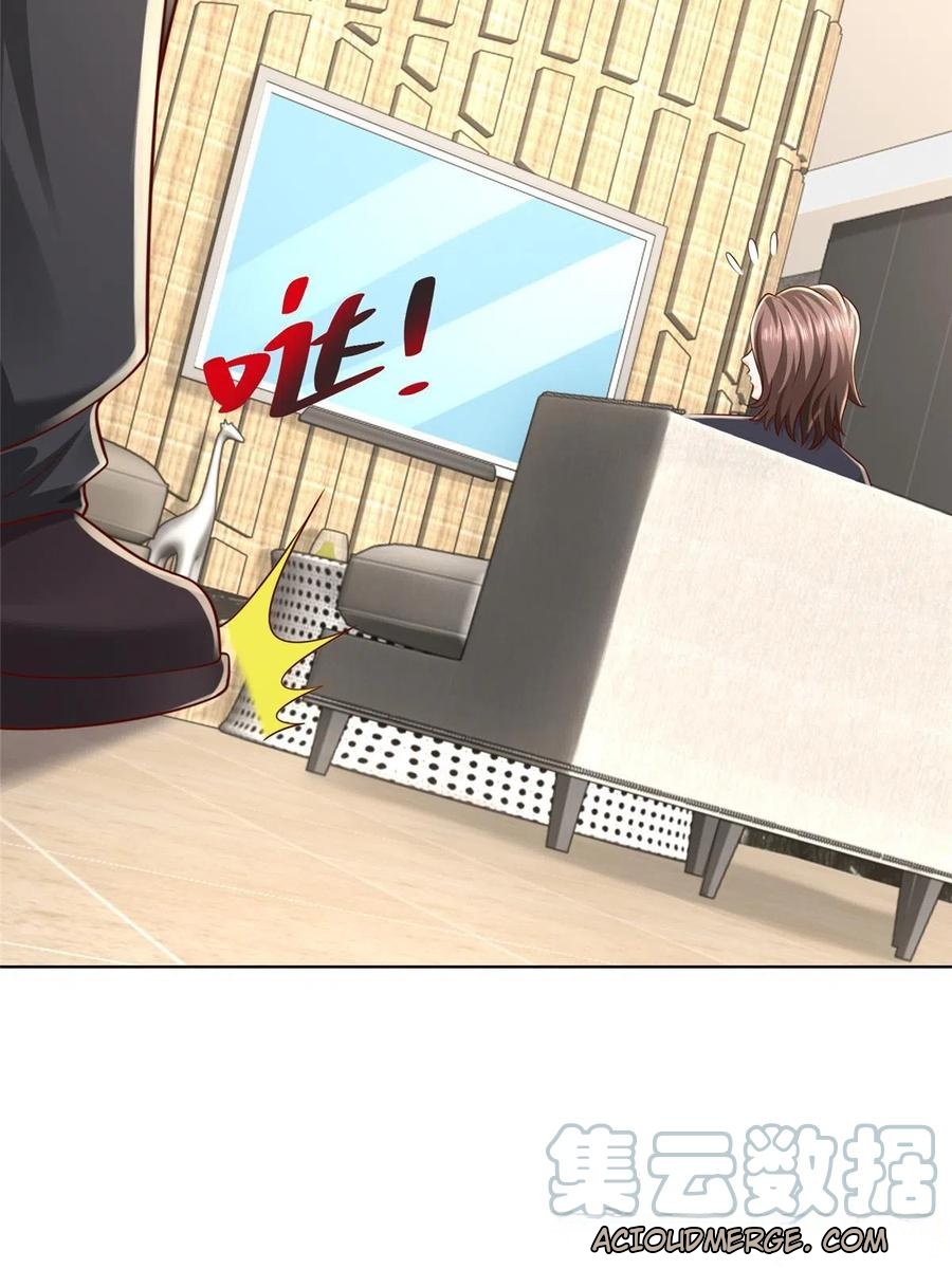 Her Hafta Yeni Bir Meslek Bölüm 318 - Sayfa 43