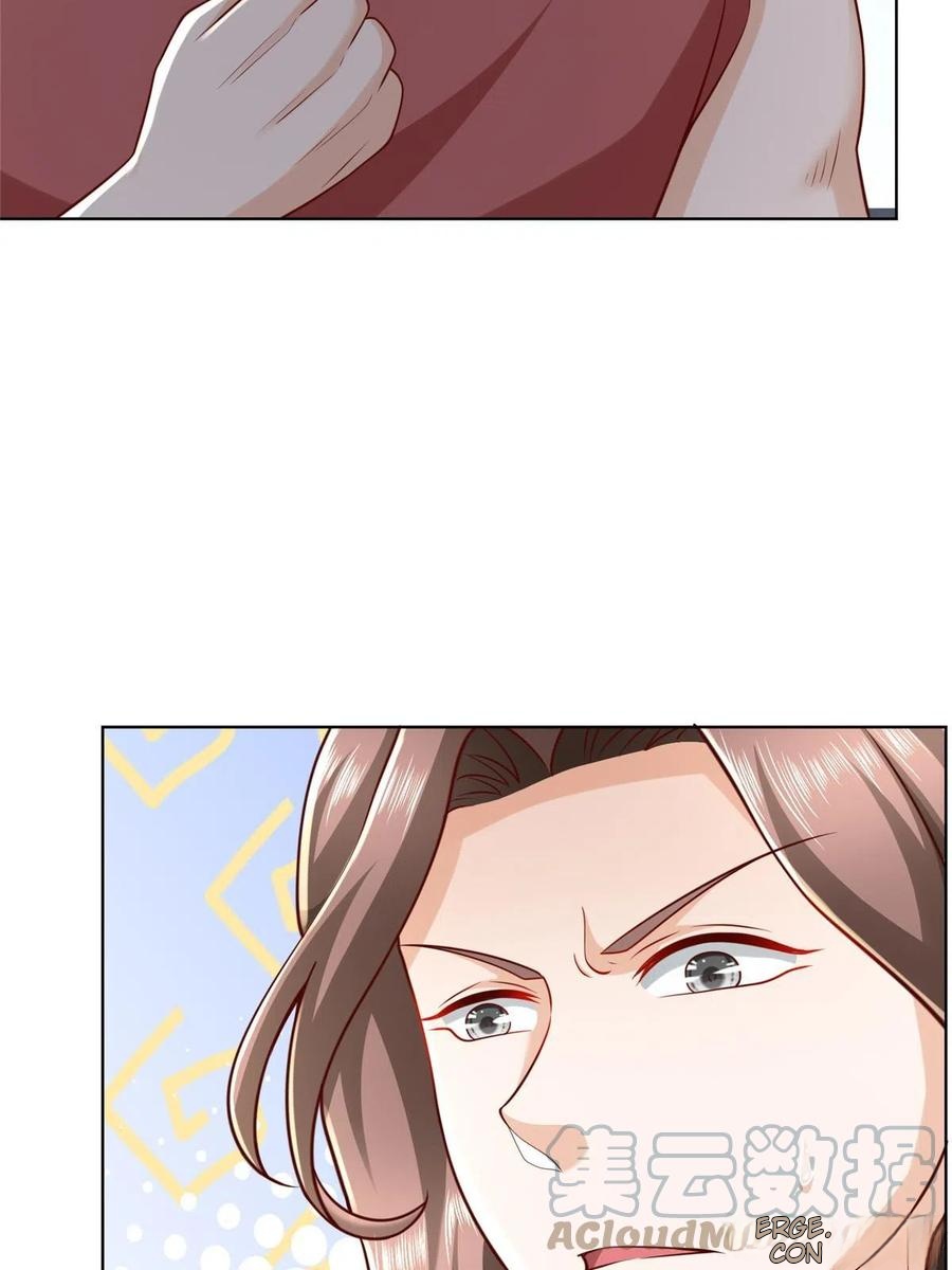 Her Hafta Yeni Bir Meslek Bölüm 318 - Sayfa 46