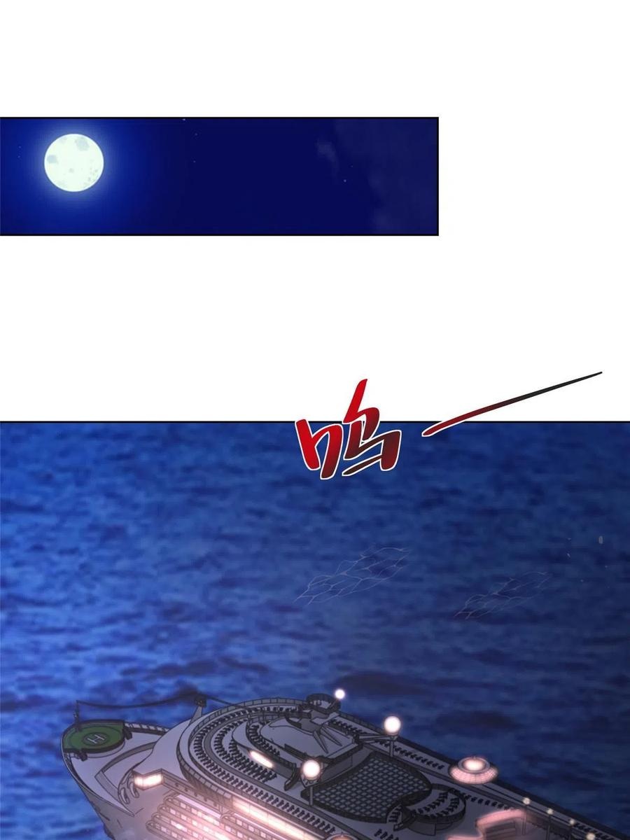 Her Hafta Yeni Bir Meslek Bölüm 318 - Sayfa 51