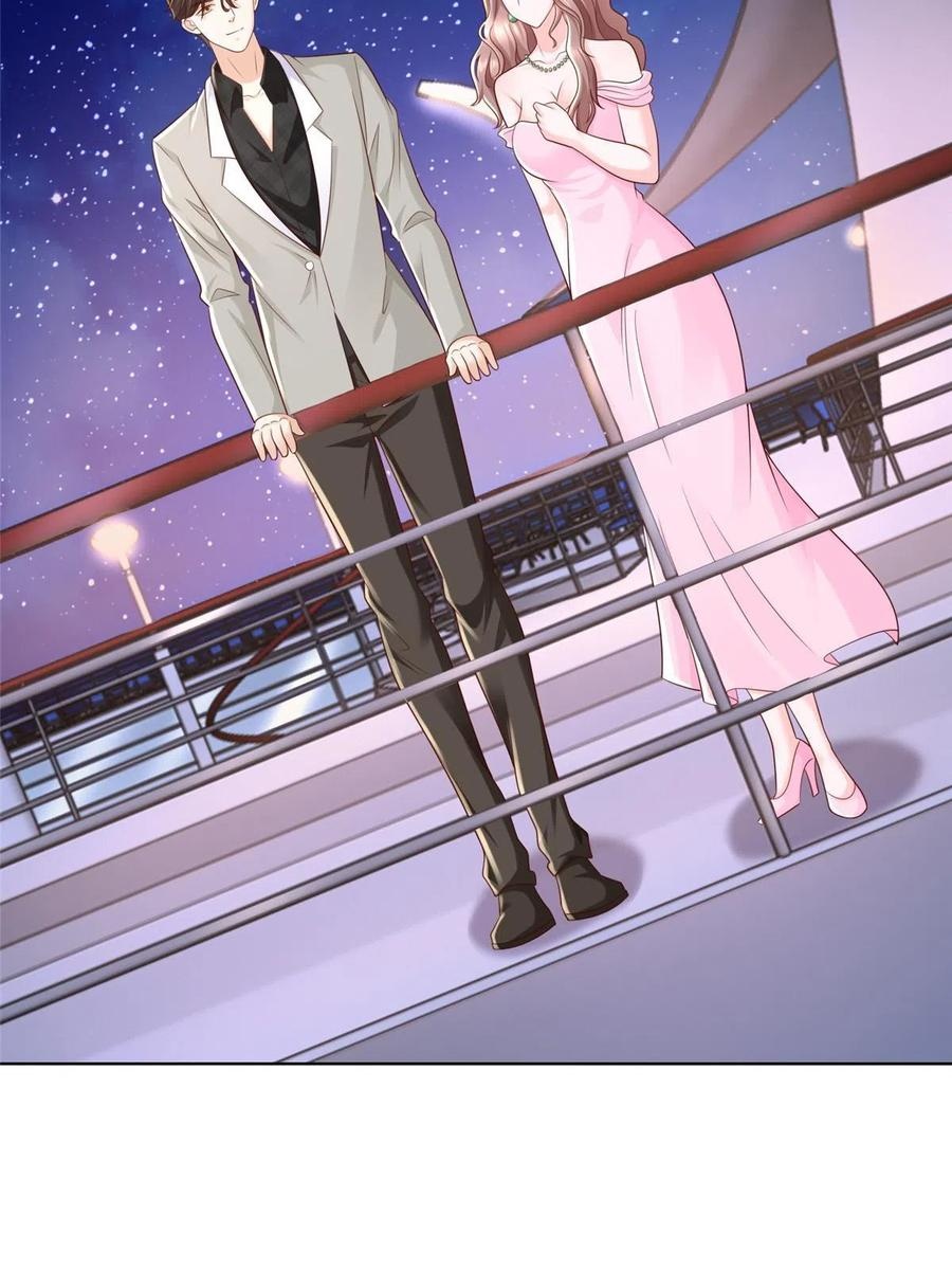 Her Hafta Yeni Bir Meslek Bölüm 318 - Sayfa 60