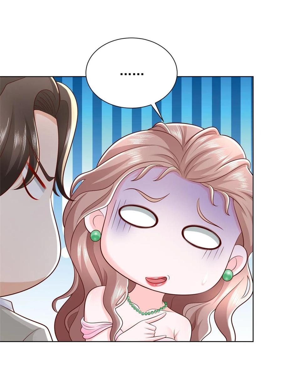 Her Hafta Yeni Bir Meslek Bölüm 318 - Sayfa 65