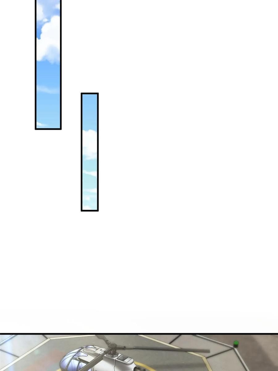 Her Hafta Yeni Bir Meslek Bölüm 412 - Sayfa 25