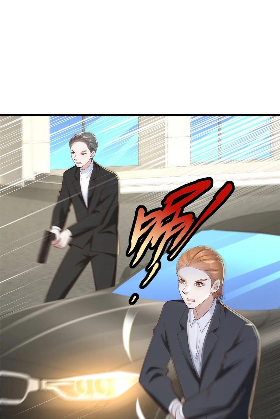 Her Hafta Yeni Bir Meslek Bölüm 413 - Sayfa 30