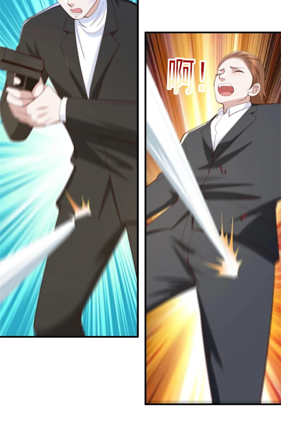 Her Hafta Yeni Bir Meslek Bölüm 413 - Sayfa 33