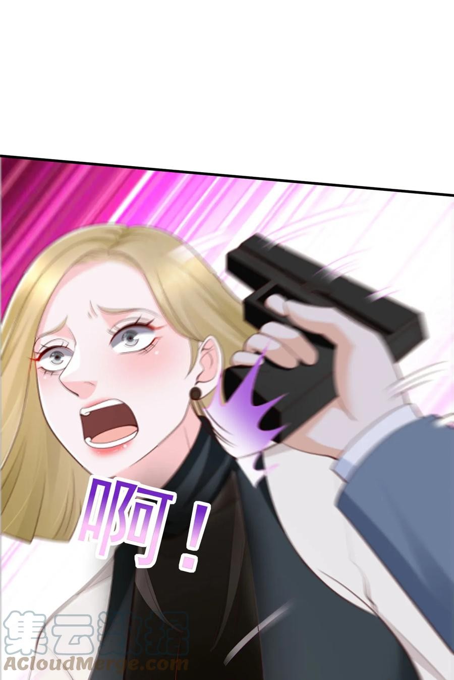 Her Hafta Yeni Bir Meslek Bölüm 413 - Sayfa 34