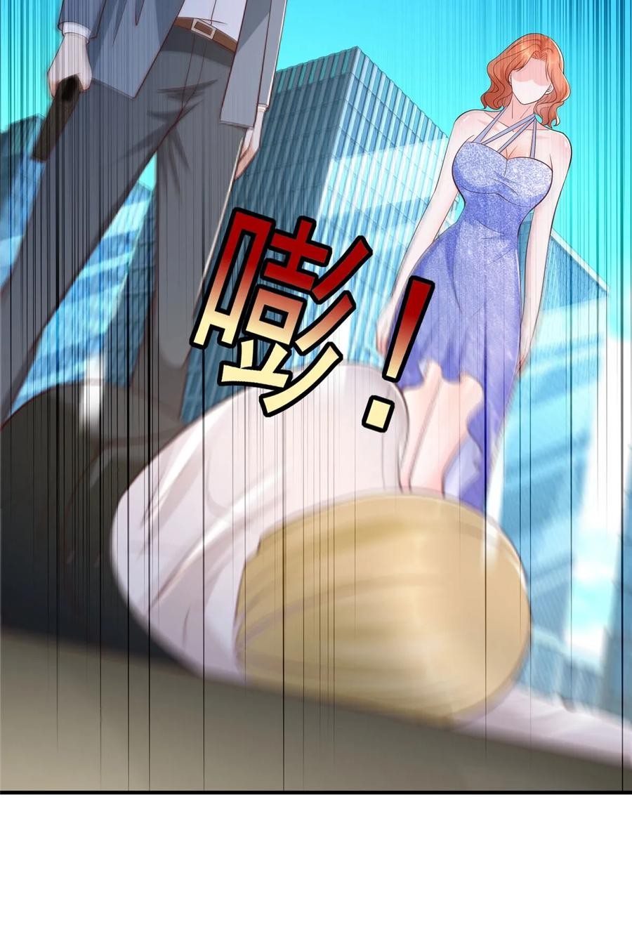 Her Hafta Yeni Bir Meslek Bölüm 413 - Sayfa 36