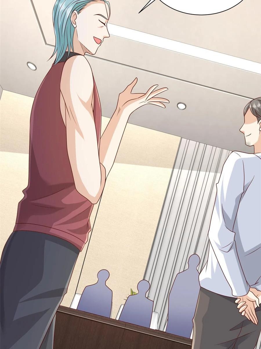 Her Hafta Yeni Bir Meslek Bölüm 317 - Sayfa 12