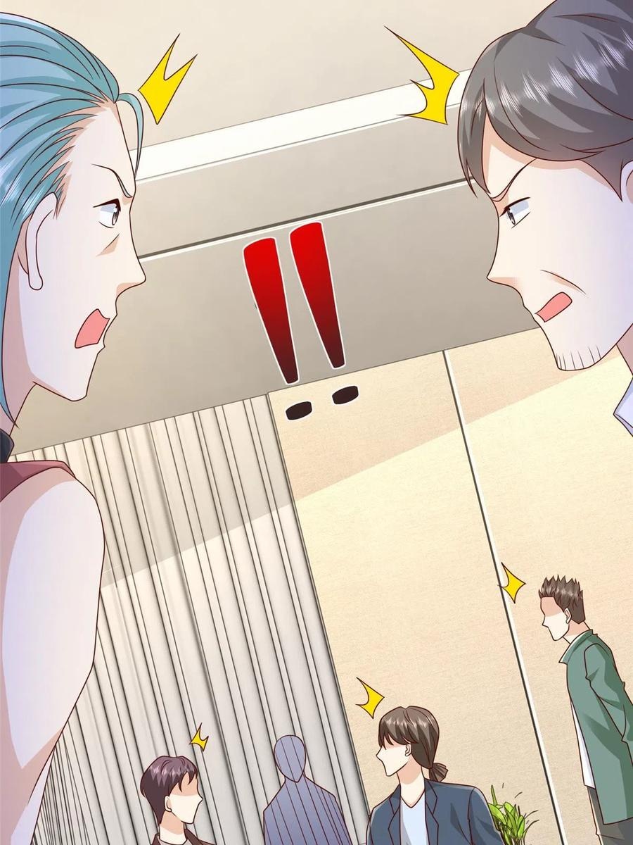 Her Hafta Yeni Bir Meslek Bölüm 317 - Sayfa 15