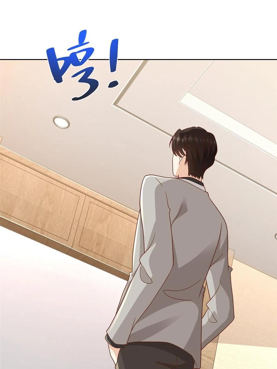 Her Hafta Yeni Bir Meslek Bölüm 317 - Sayfa 18