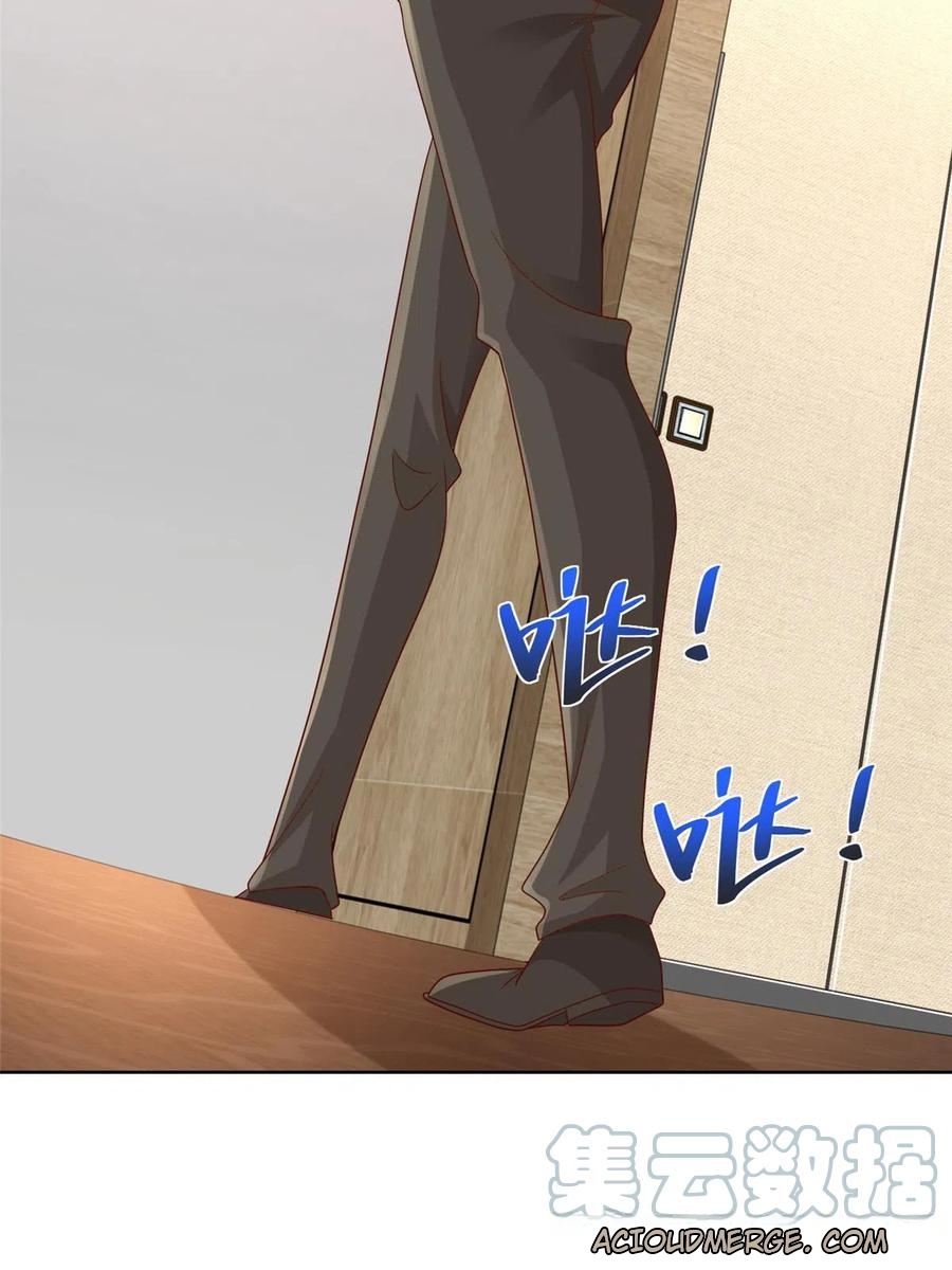 Her Hafta Yeni Bir Meslek Bölüm 317 - Sayfa 19