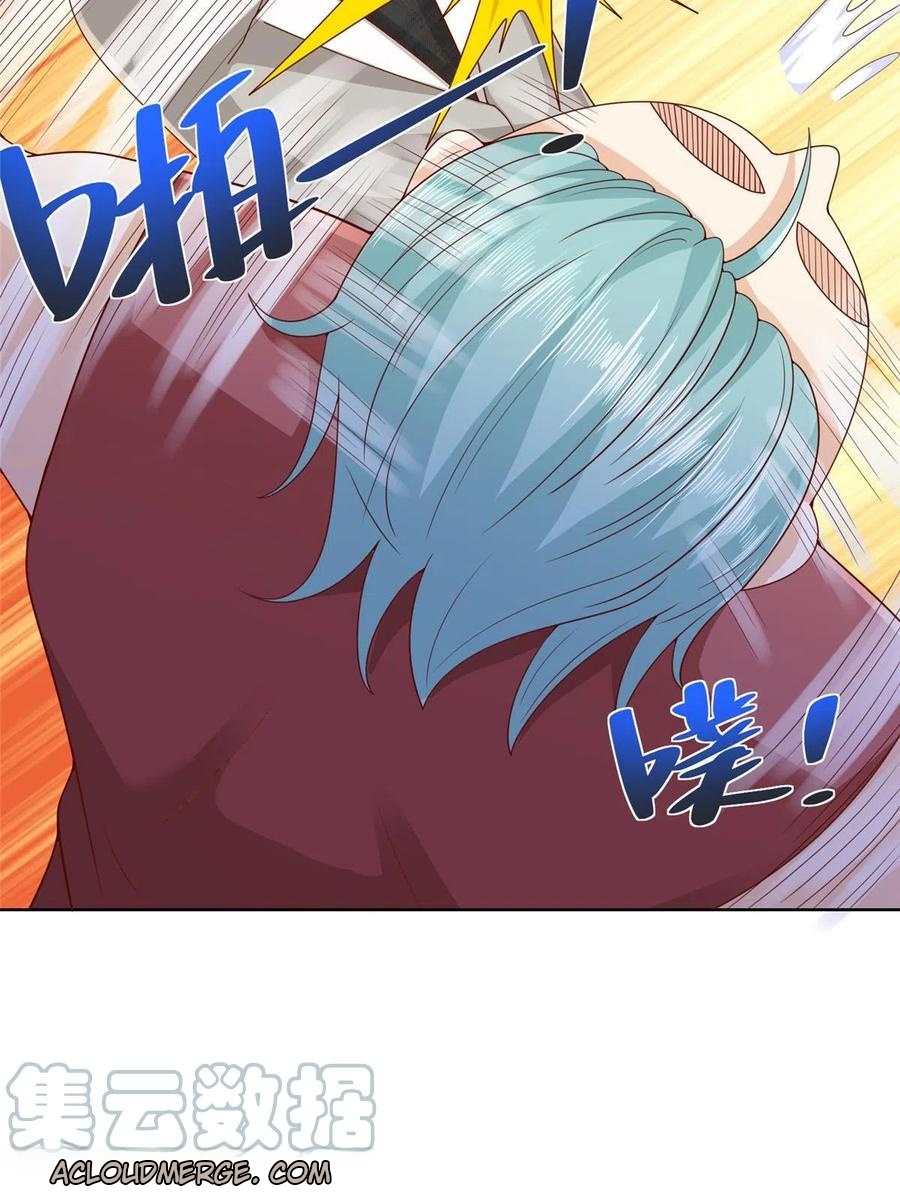 Her Hafta Yeni Bir Meslek Bölüm 317 - Sayfa 32