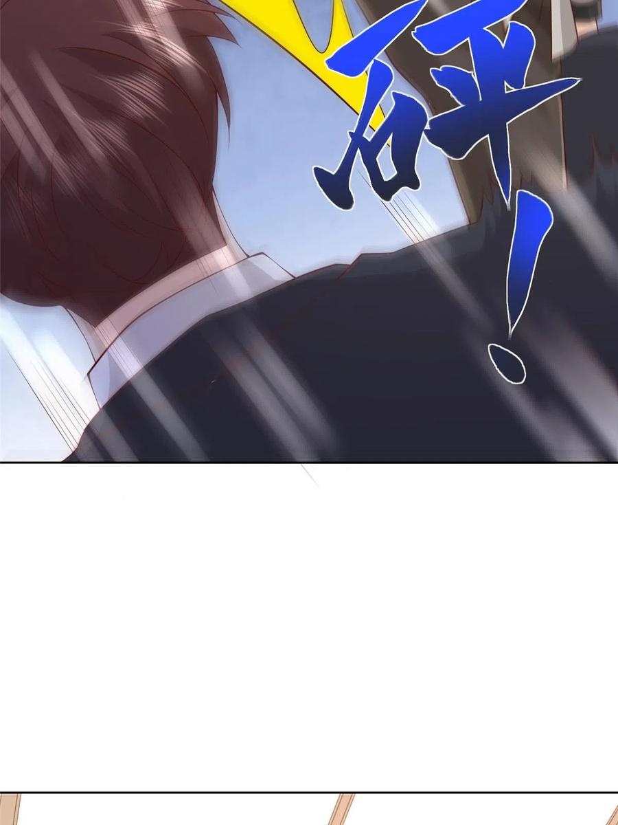 Her Hafta Yeni Bir Meslek Bölüm 317 - Sayfa 42