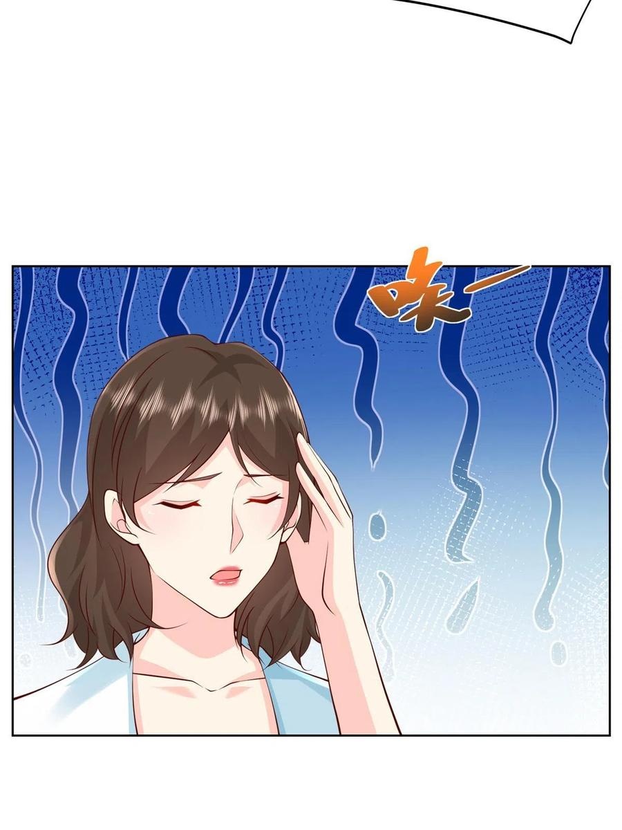 Her Hafta Yeni Bir Meslek Bölüm 317 - Sayfa 46