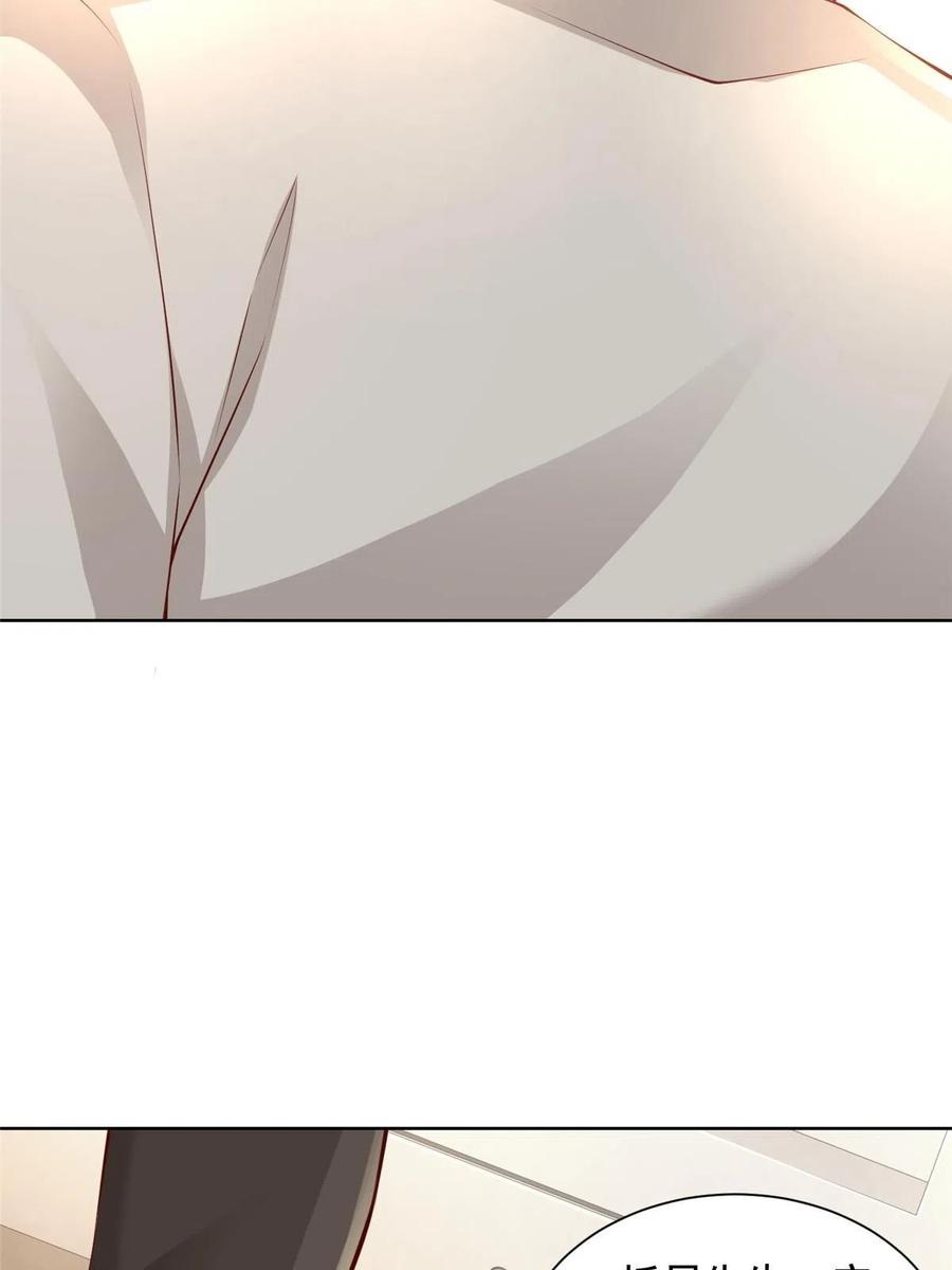 Her Hafta Yeni Bir Meslek Bölüm 317 - Sayfa 51