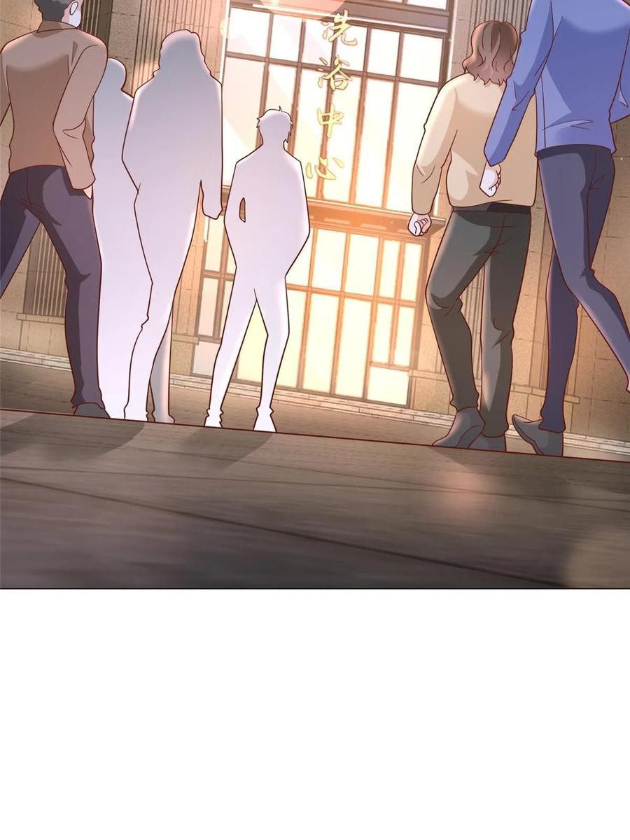 Her Hafta Yeni Bir Meslek Bölüm 339 - Sayfa 48