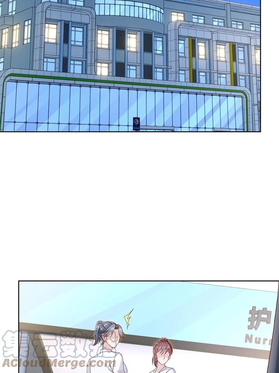 Her Hafta Yeni Bir Meslek Bölüm 423 - Sayfa 4