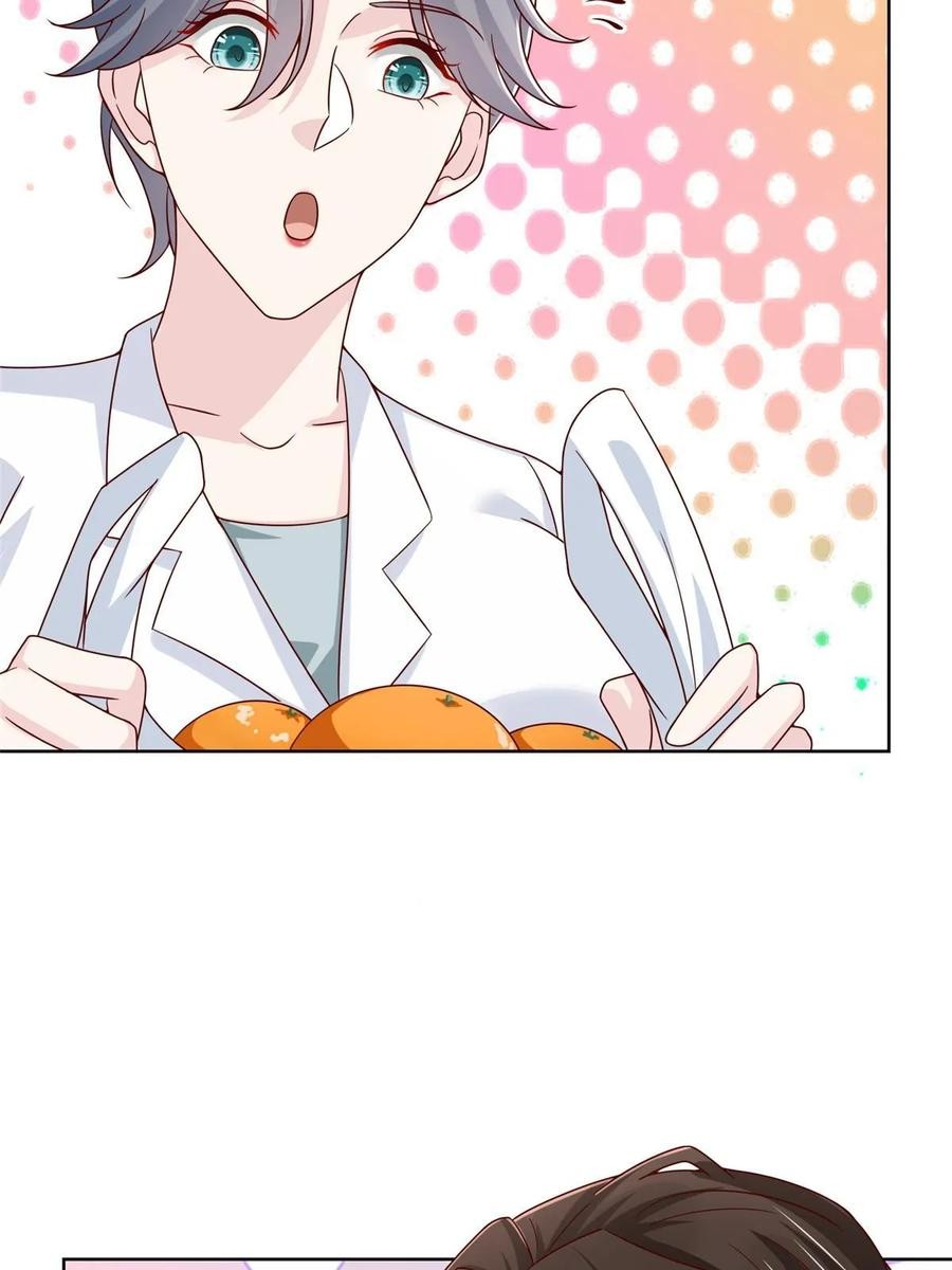 Her Hafta Yeni Bir Meslek Bölüm 423 - Sayfa 12