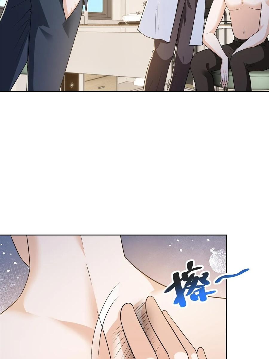 Her Hafta Yeni Bir Meslek Bölüm 423 - Sayfa 40