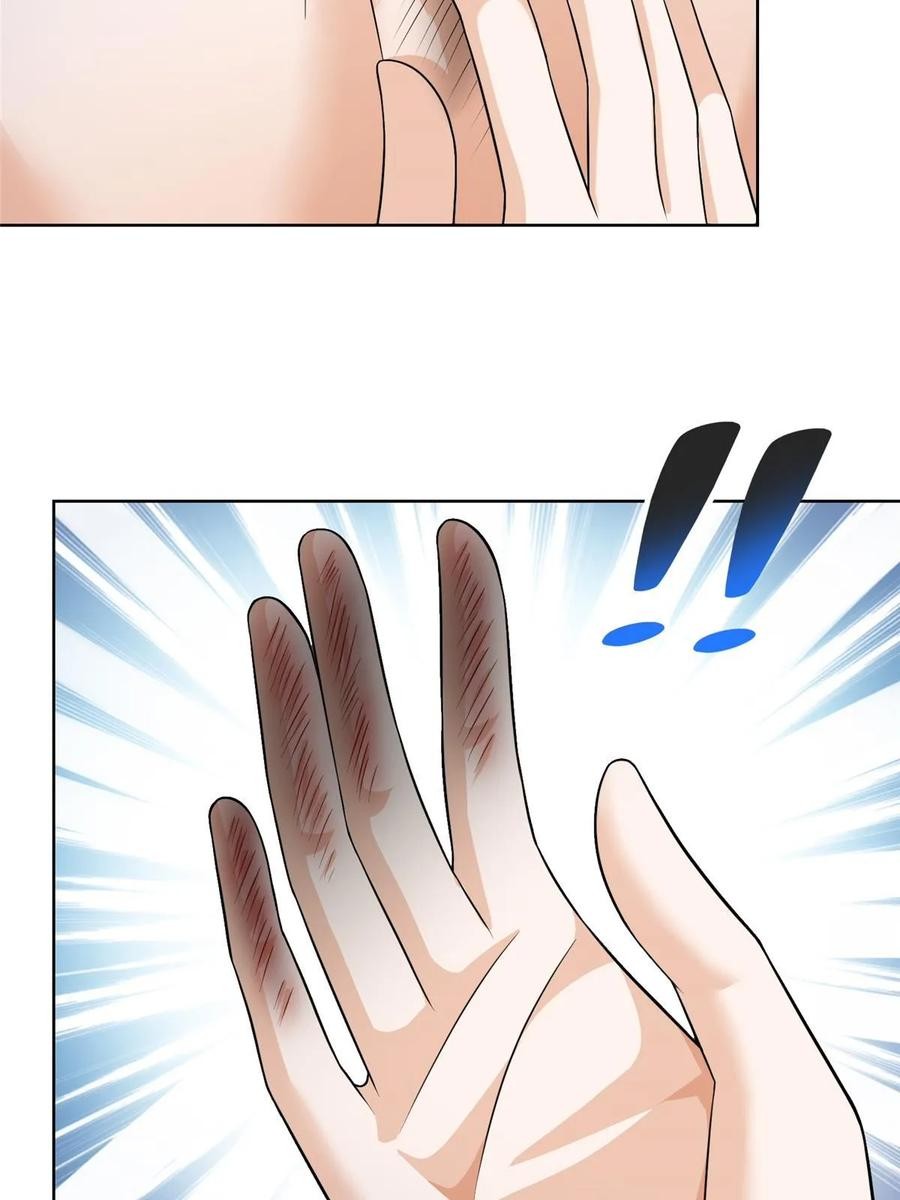 Her Hafta Yeni Bir Meslek Bölüm 423 - Sayfa 41