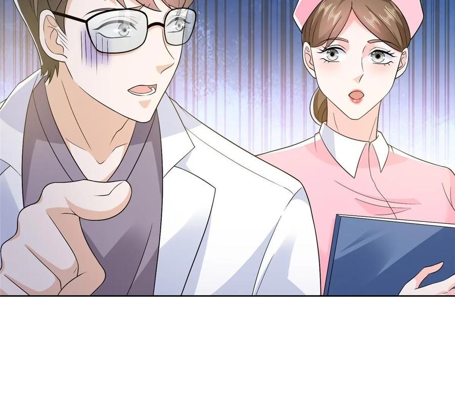 Her Hafta Yeni Bir Meslek Bölüm 423 - Sayfa 47