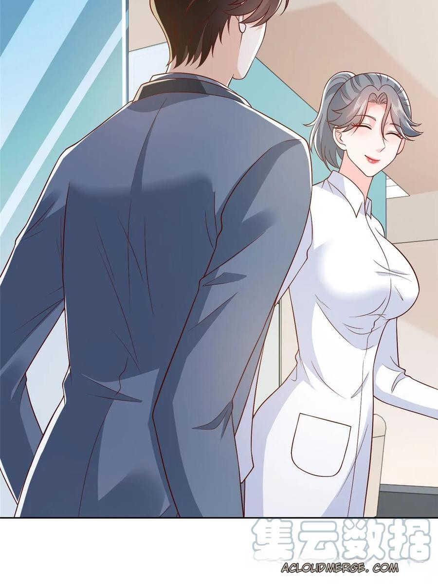 Her Hafta Yeni Bir Meslek Bölüm 423 - Sayfa 51