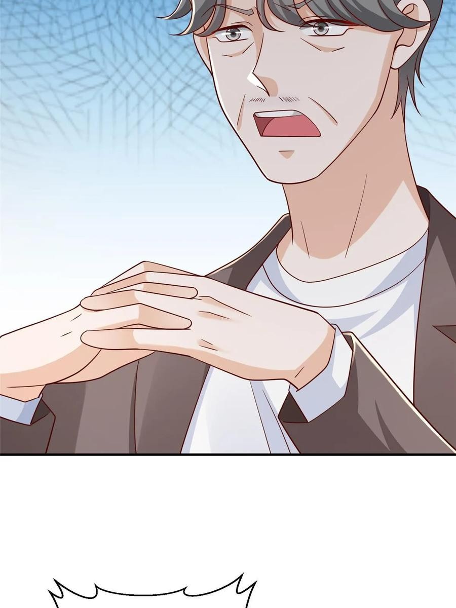 Her Hafta Yeni Bir Meslek Bölüm 442 - Sayfa 21