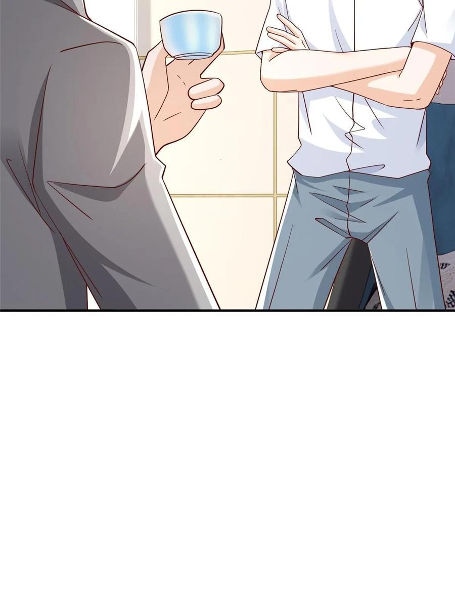 Her Hafta Yeni Bir Meslek Bölüm 442 - Sayfa 25