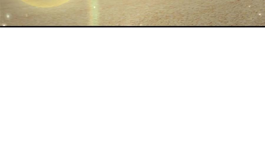 Her Hafta Yeni Bir Meslek Bölüm 442 - Sayfa 44