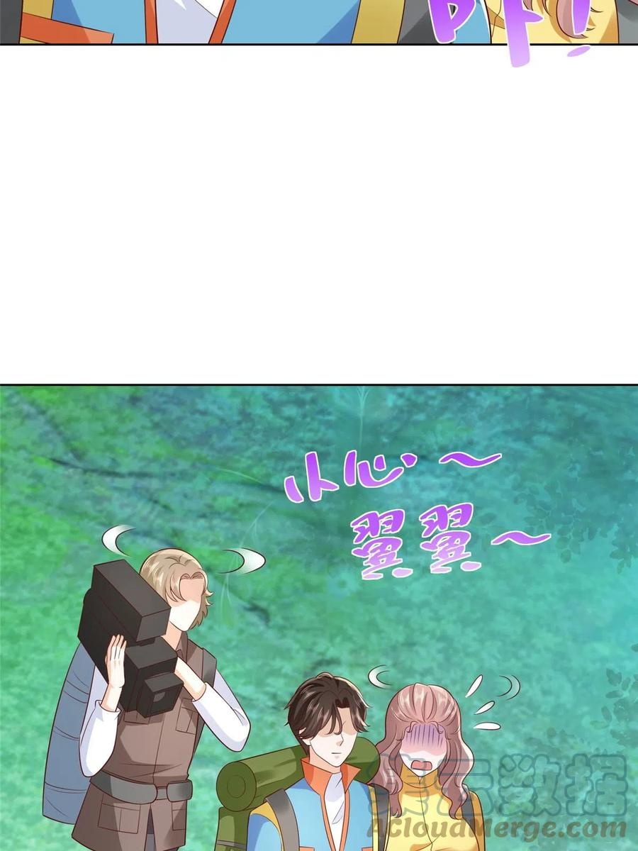 Her Hafta Yeni Bir Meslek Bölüm 324 - Sayfa 43