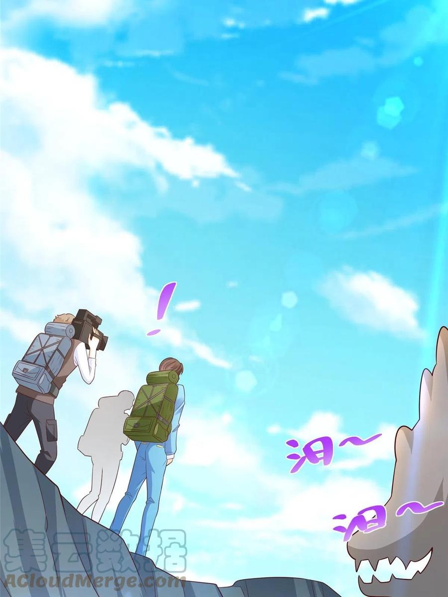 Her Hafta Yeni Bir Meslek Bölüm 324 - Sayfa 46