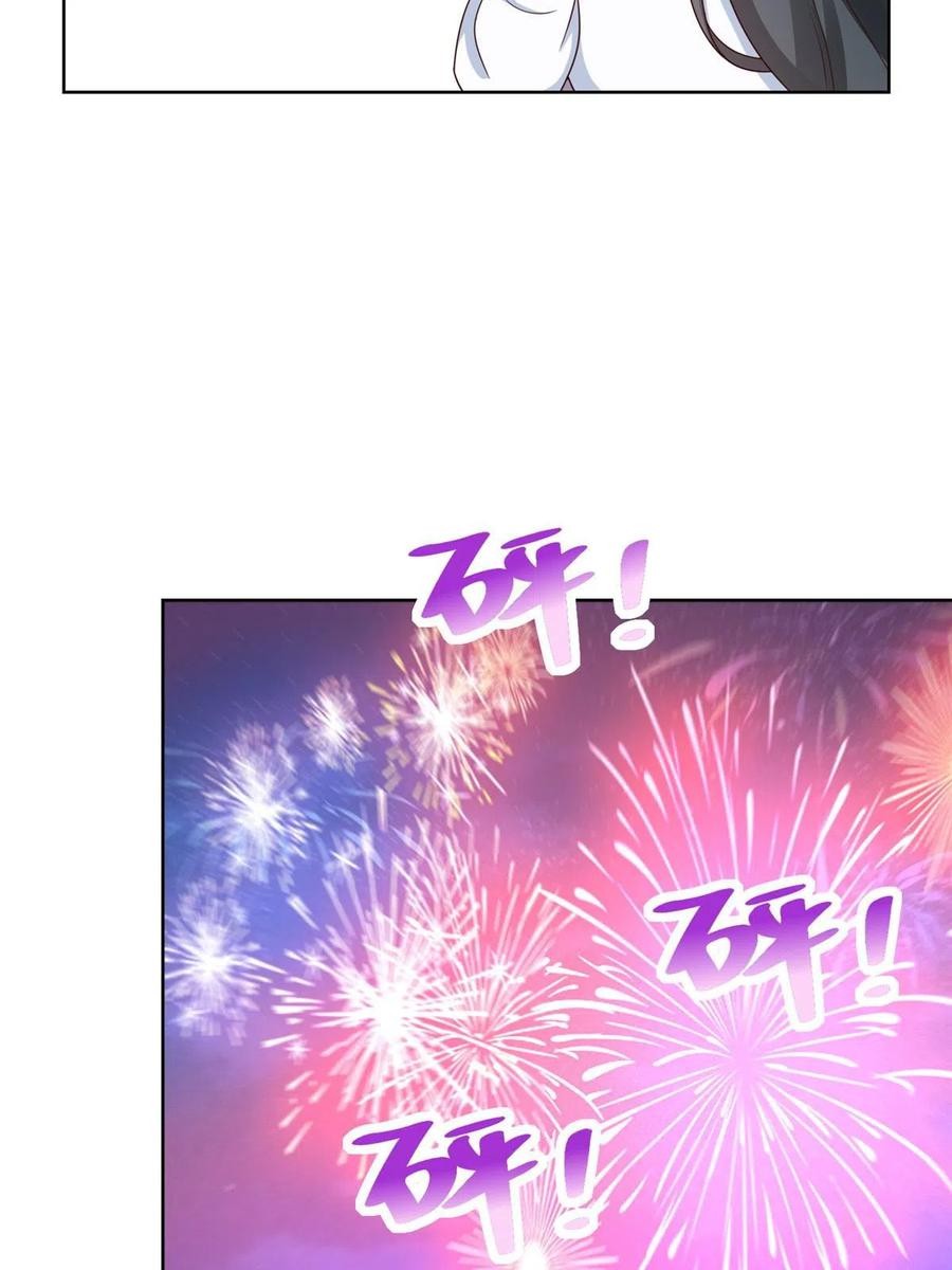 Her Hafta Yeni Bir Meslek Bölüm 343 - Sayfa 6