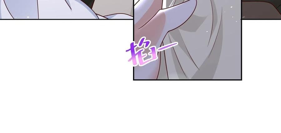 Her Hafta Yeni Bir Meslek Bölüm 343 - Sayfa 16