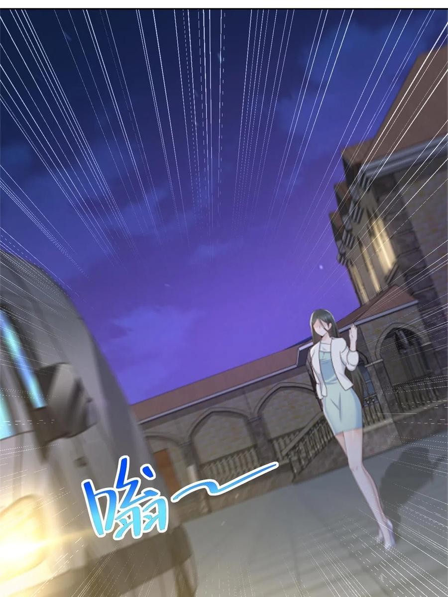 Her Hafta Yeni Bir Meslek Bölüm 343 - Sayfa 26