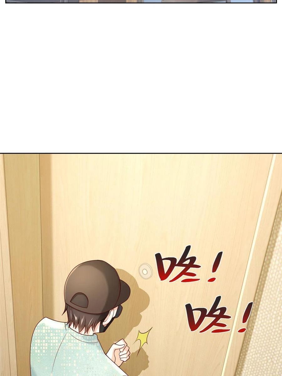 Her Hafta Yeni Bir Meslek Bölüm 262 - Sayfa 6